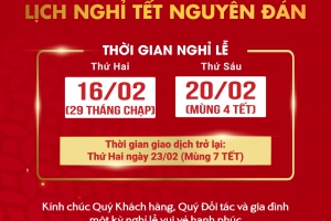 T-Cap trân trọng thông báo đến Quý Khách hàng lịch nghỉ Tết Nguyên Đán Bính Ngọ 2026